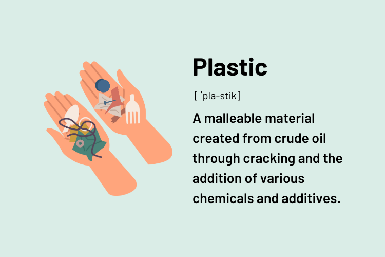 پلاستیک چیست